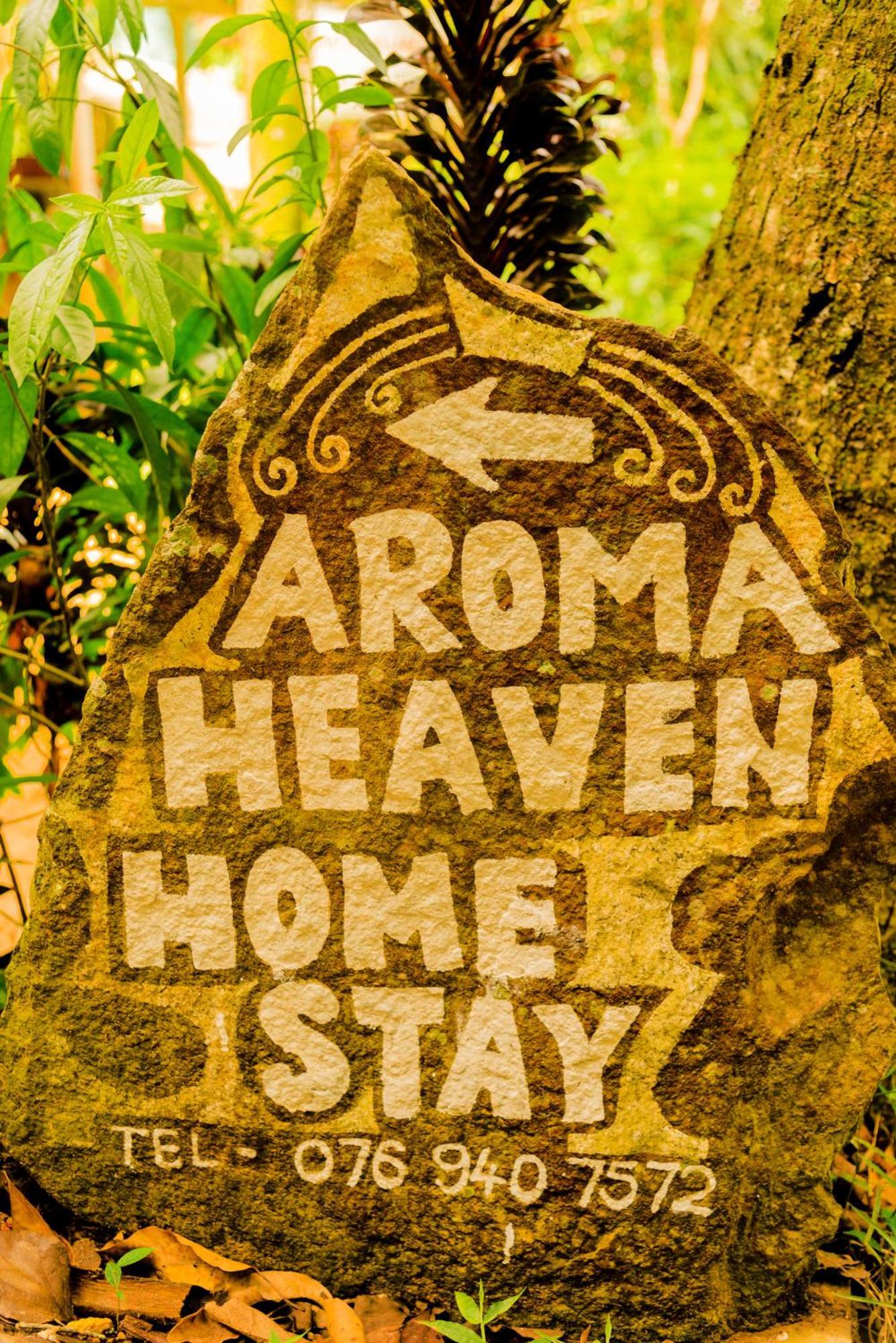 Aroma Heaven Homestay Ella Extérieur photo